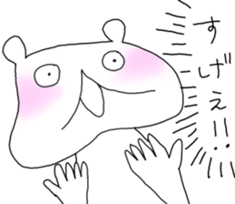 A bear returns an answer sticker #6055949