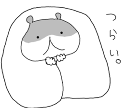 A bear returns an answer sticker #6055950