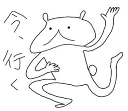 A bear returns an answer sticker #6055952