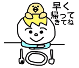 cookun2 sticker #6056048