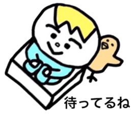 cookun2 sticker #6056051