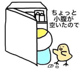 cookun2 sticker #6056052