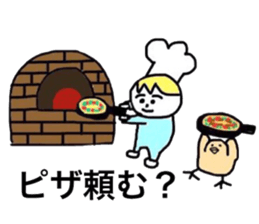 cookun2 sticker #6056054