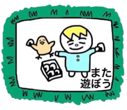 cookun2 sticker #6056059