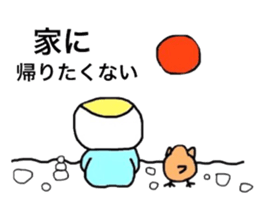 cookun2 sticker #6056069