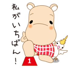 Kabakichi and Otemoyan sticker #6056120