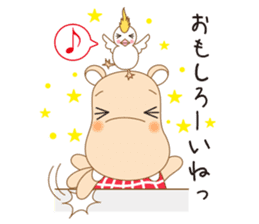 Kabakichi and Otemoyan sticker #6056121