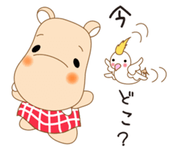 Kabakichi and Otemoyan sticker #6056122