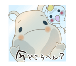 Kabakichi and Otemoyan sticker #6056123