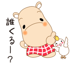 Kabakichi and Otemoyan sticker #6056127
