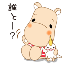 Kabakichi and Otemoyan sticker #6056128