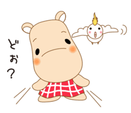 Kabakichi and Otemoyan sticker #6056130