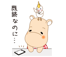Kabakichi and Otemoyan sticker #6056131