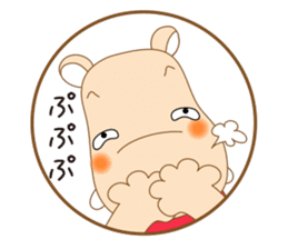 Kabakichi and Otemoyan sticker #6056135