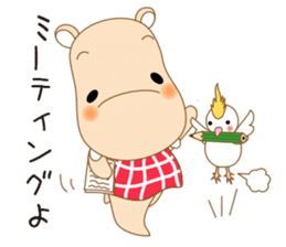 Kabakichi and Otemoyan sticker #6056138