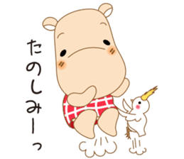 Kabakichi and Otemoyan sticker #6056142