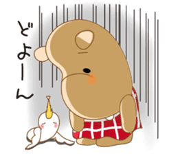 Kabakichi and Otemoyan sticker #6056143