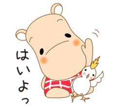 Kabakichi and Otemoyan sticker #6056145