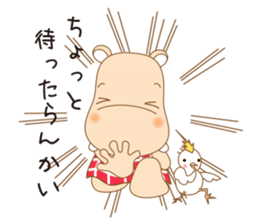 Kabakichi and Otemoyan sticker #6056147