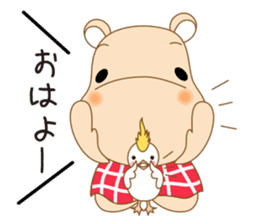 Kabakichi and Otemoyan sticker #6056148