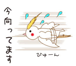 Kabakichi and Otemoyan sticker #6056149