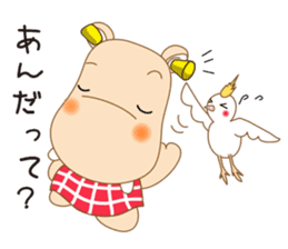 Kabakichi and Otemoyan sticker #6056150