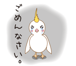 Kabakichi and Otemoyan sticker #6056152