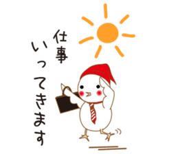 Kabakichi and Otemoyan sticker #6056155