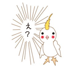 Kabakichi and Otemoyan sticker #6056156