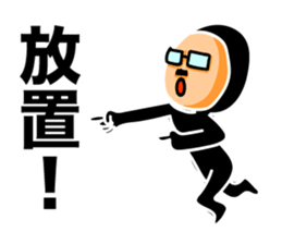 Leave somebody alone. sticker #6056322