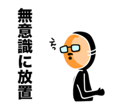 Leave somebody alone. sticker #6056326