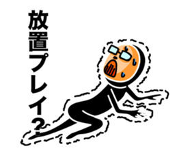 Leave somebody alone. sticker #6056328