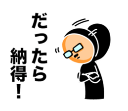 Leave somebody alone. sticker #6056329