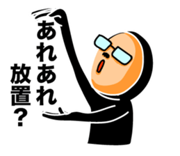 Leave somebody alone. sticker #6056330