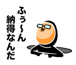 Leave somebody alone. sticker #6056332