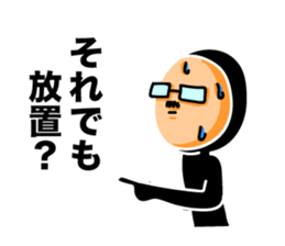 Leave somebody alone. sticker #6056333