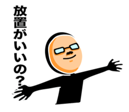 Leave somebody alone. sticker #6056335