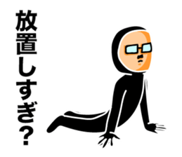 Leave somebody alone. sticker #6056341