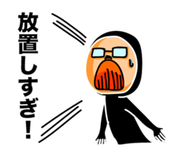 Leave somebody alone. sticker #6056342