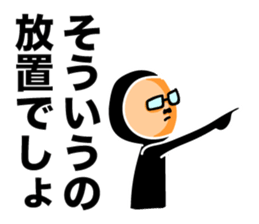 Leave somebody alone. sticker #6056344