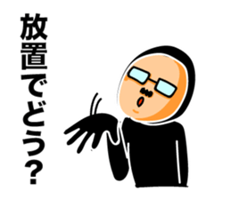 Leave somebody alone. sticker #6056347