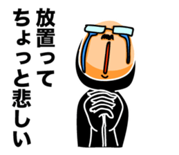 Leave somebody alone. sticker #6056348