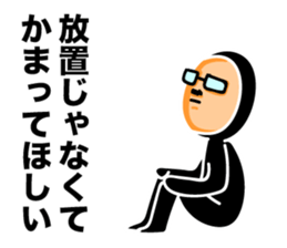 Leave somebody alone. sticker #6056349