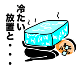 Leave somebody alone. sticker #6056350