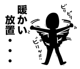 Leave somebody alone. sticker #6056351