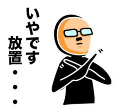 Leave somebody alone. sticker #6056353