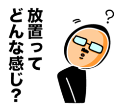 Leave somebody alone. sticker #6056354