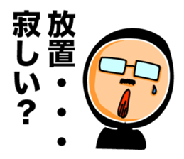 Leave somebody alone. sticker #6056355