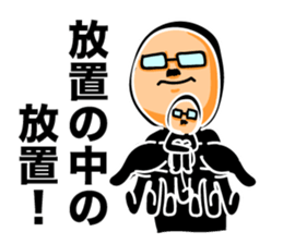 Leave somebody alone. sticker #6056359