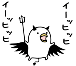 Noisy chicken2 sticker #6056505